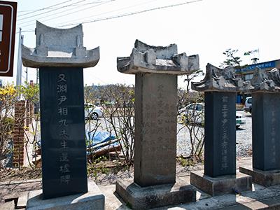 용장리 비석군 썸네일 이미지