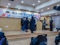 제28·29회 경산우리학교 졸업식 썸네일 이미지