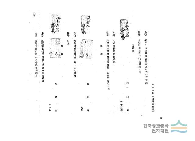 대표시청각 이미지