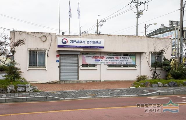 대표시청각 이미지